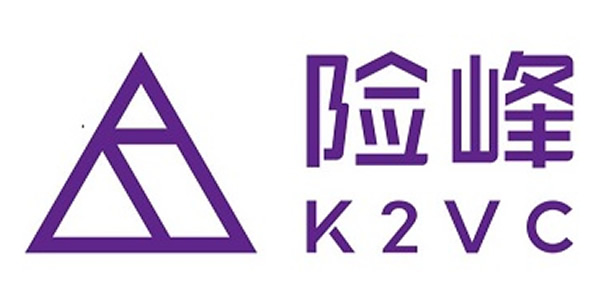 险峰资本（K2VC）